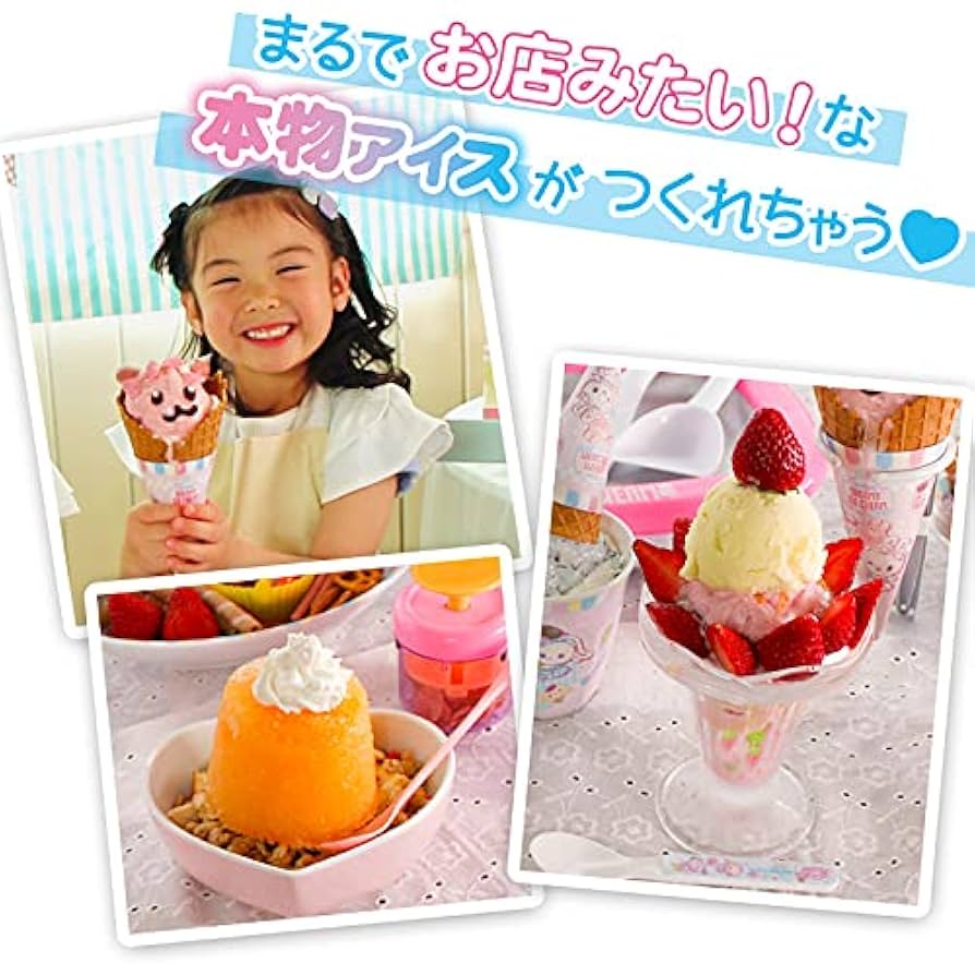 レア　マザーガーデン うさもも　冷蔵庫　スイーツ　アイス　スプーン　など　美品 レア マザーガーデン うさもも 冷蔵庫 スイーツ アイス スプーン